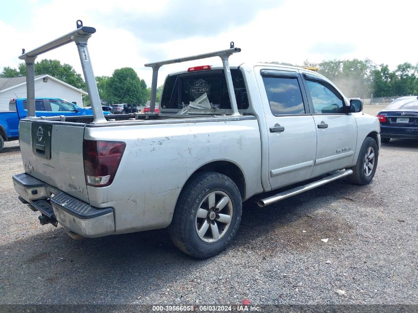 2011 Nissan Titan Sv VIN: 1N6BA0ED9BN317912 Lot: 39566058