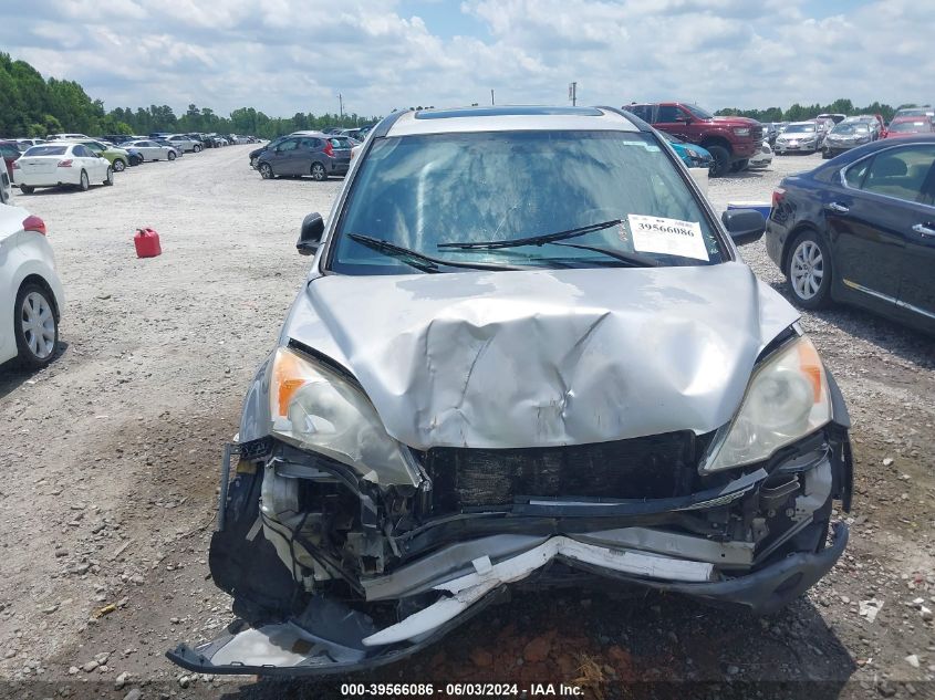 2008 Honda Cr-V Ex VIN: JHLRE38568C002617 Lot: 39566086