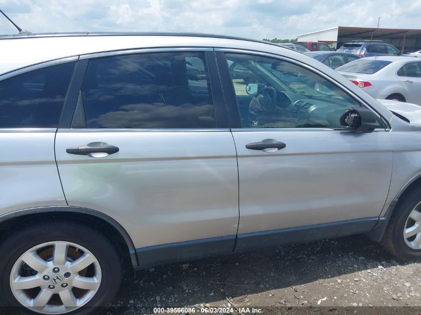 2008 Honda Cr-V Ex VIN: JHLRE38568C002617 Lot: 39566086