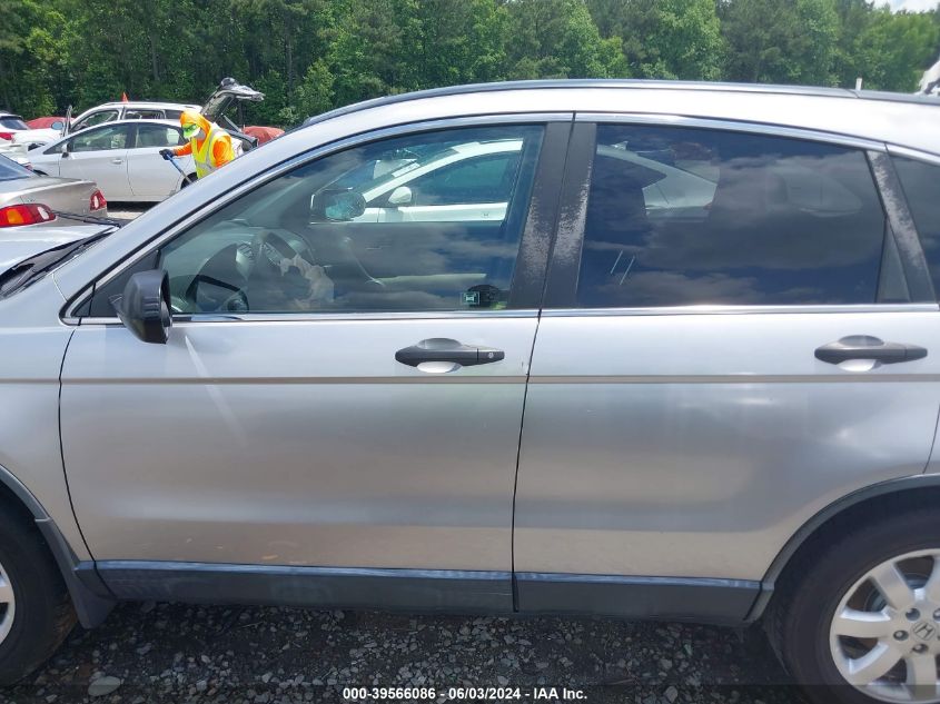 2008 Honda Cr-V Ex VIN: JHLRE38568C002617 Lot: 39566086