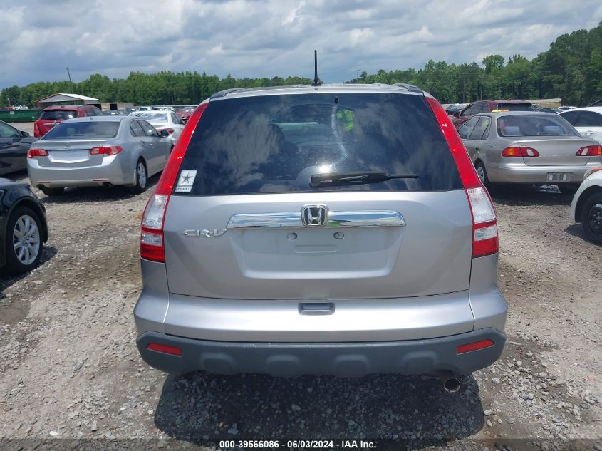 2008 Honda Cr-V Ex VIN: JHLRE38568C002617 Lot: 39566086