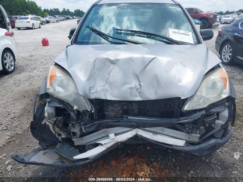 2008 Honda Cr-V Ex VIN: JHLRE38568C002617 Lot: 39566086