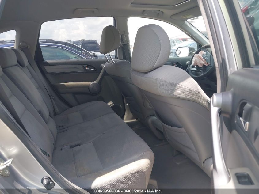 2008 Honda Cr-V Ex VIN: JHLRE38568C002617 Lot: 39566086