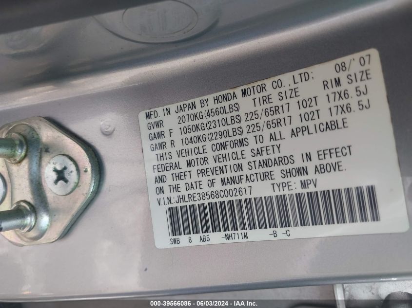 2008 Honda Cr-V Ex VIN: JHLRE38568C002617 Lot: 39566086