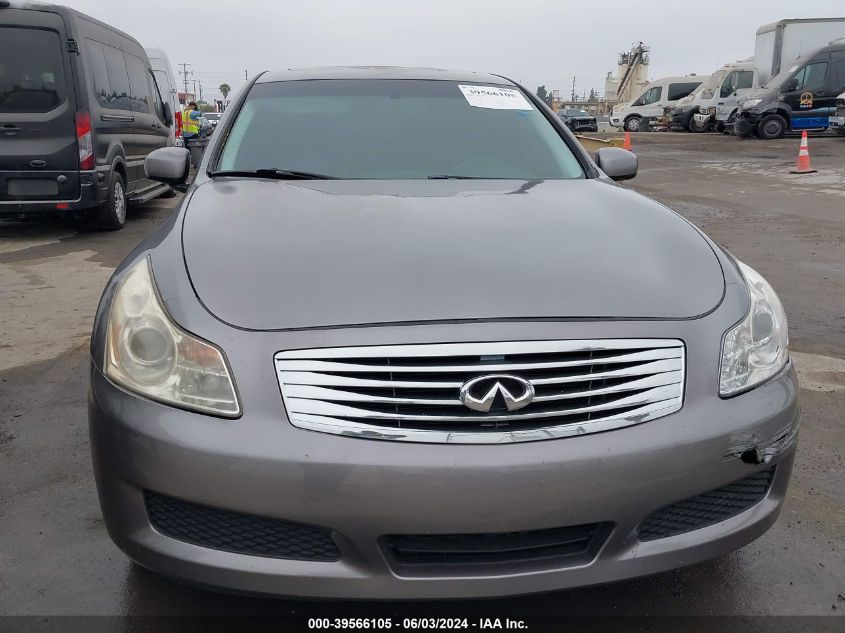 2007 Infiniti G35 Journey VIN: JNKBV61E47M710351 Lot: 39566105