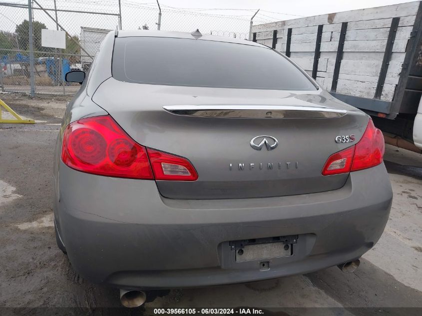 2007 Infiniti G35 Journey VIN: JNKBV61E47M710351 Lot: 39566105