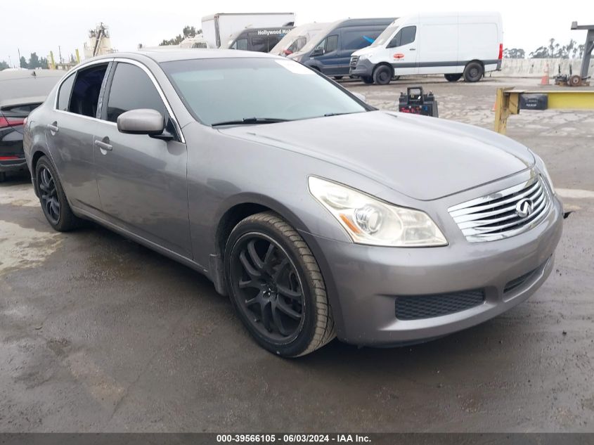 2007 Infiniti G35 Journey VIN: JNKBV61E47M710351 Lot: 39566105