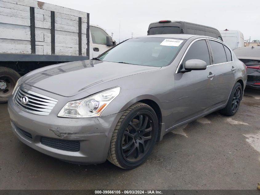 2007 Infiniti G35 Journey VIN: JNKBV61E47M710351 Lot: 39566105