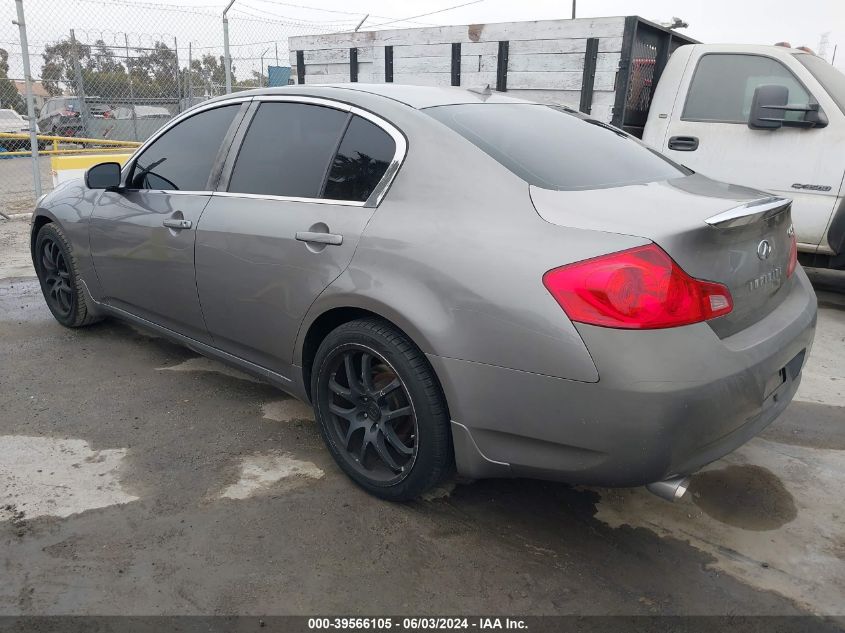 2007 Infiniti G35 Journey VIN: JNKBV61E47M710351 Lot: 39566105