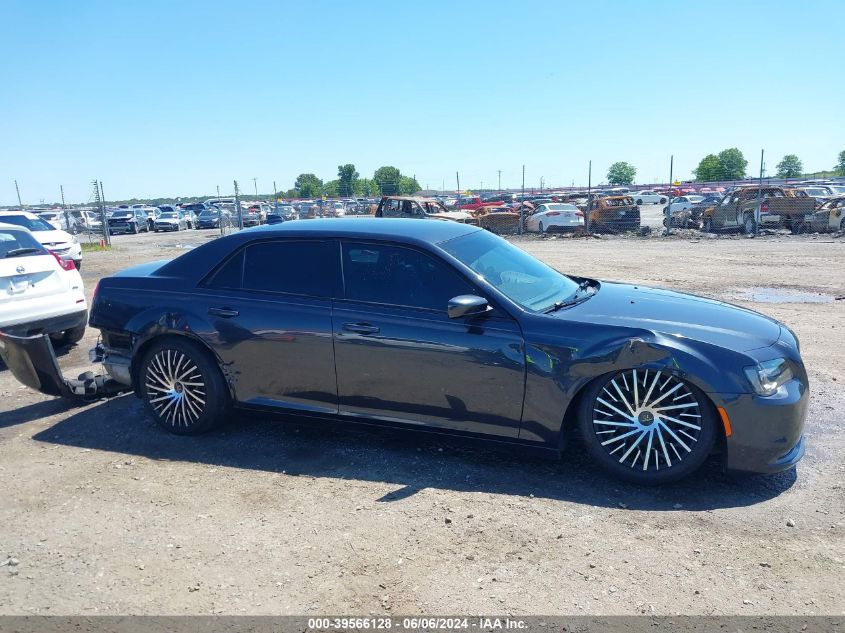 2017 Chrysler 300 300S VIN: 2C3CCABG1HH663013 Lot: 39566128