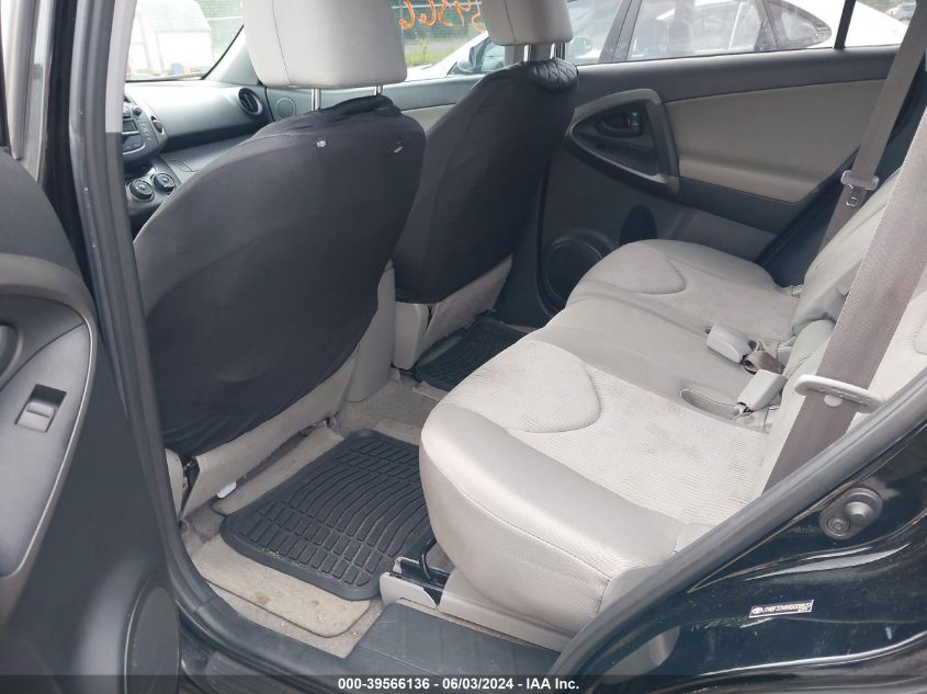 2009 Toyota Rav4 VIN: JTMBF33V89D008837 Lot: 39566136