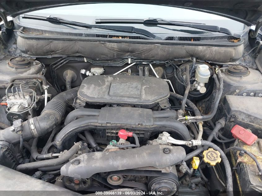 2012 Subaru Outback 2.5I Limited VIN: 4S4BRCKC0C3217683 Lot: 39566139