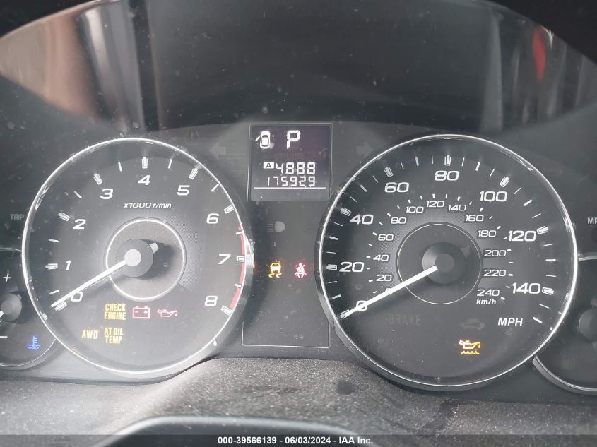 2012 Subaru Outback 2.5I Limited VIN: 4S4BRCKC0C3217683 Lot: 39566139