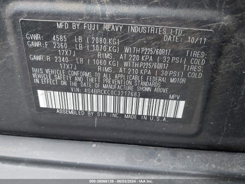 2012 Subaru Outback 2.5I Limited VIN: 4S4BRCKC0C3217683 Lot: 39566139