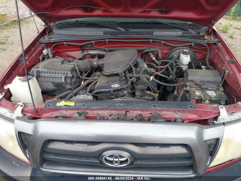 2007 Toyota Tacoma VIN: 5TENX22N97Z450083 Lot: 39566148