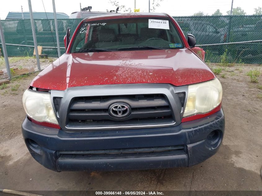 2007 Toyota Tacoma VIN: 5TENX22N97Z450083 Lot: 39566148