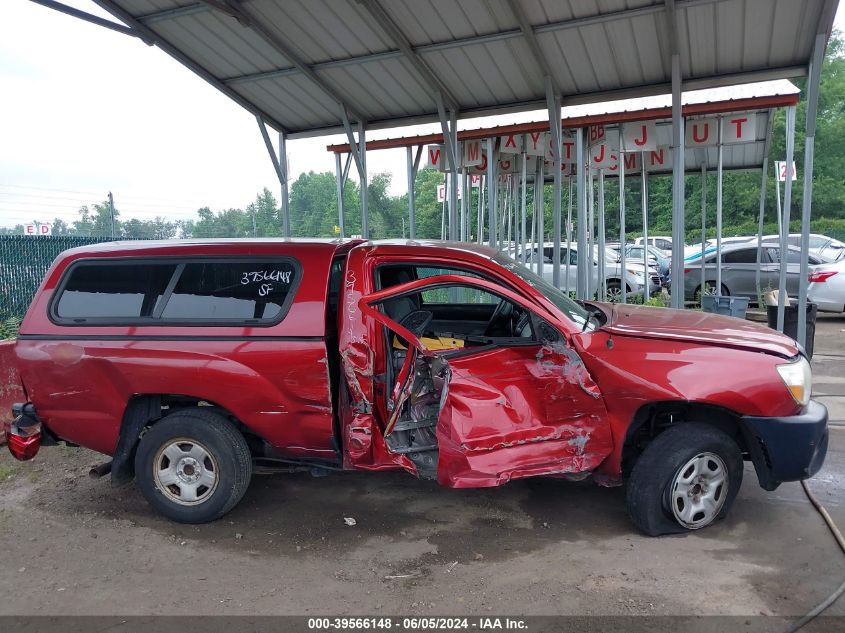 2007 Toyota Tacoma VIN: 5TENX22N97Z450083 Lot: 39566148