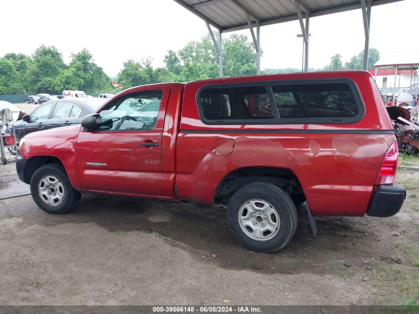 2007 Toyota Tacoma VIN: 5TENX22N97Z450083 Lot: 39566148