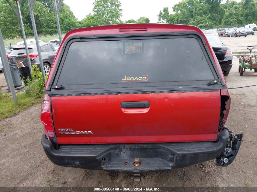 2007 Toyota Tacoma VIN: 5TENX22N97Z450083 Lot: 39566148