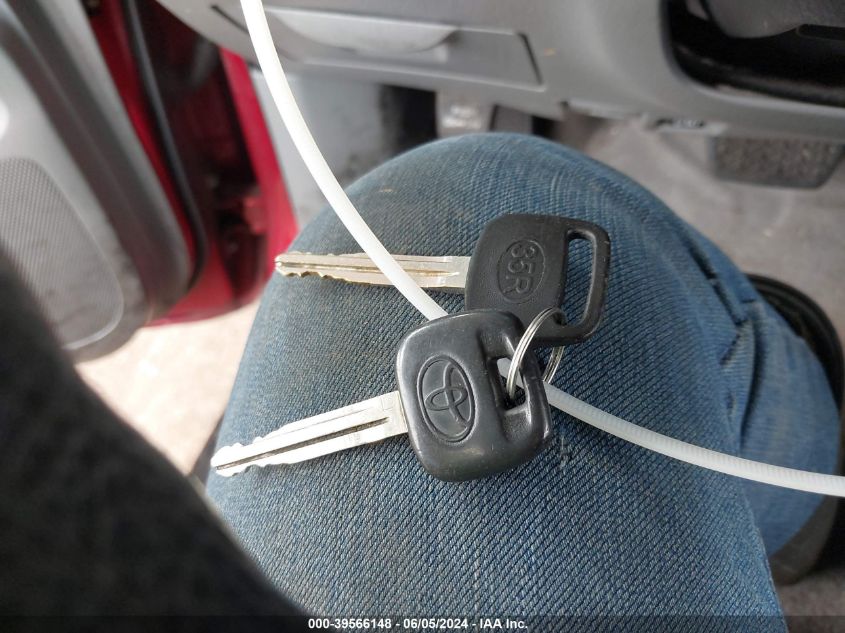 2007 Toyota Tacoma VIN: 5TENX22N97Z450083 Lot: 39566148