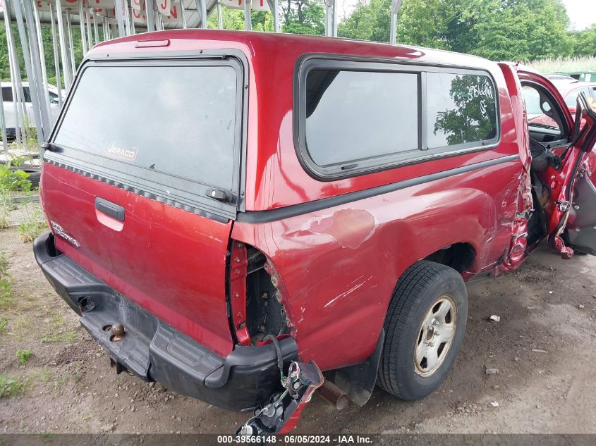 2007 Toyota Tacoma VIN: 5TENX22N97Z450083 Lot: 39566148