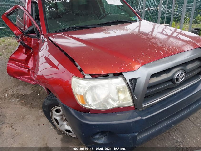 2007 Toyota Tacoma VIN: 5TENX22N97Z450083 Lot: 39566148