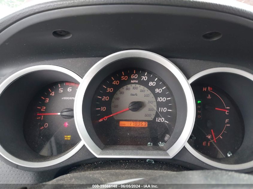 2007 Toyota Tacoma VIN: 5TENX22N97Z450083 Lot: 39566148