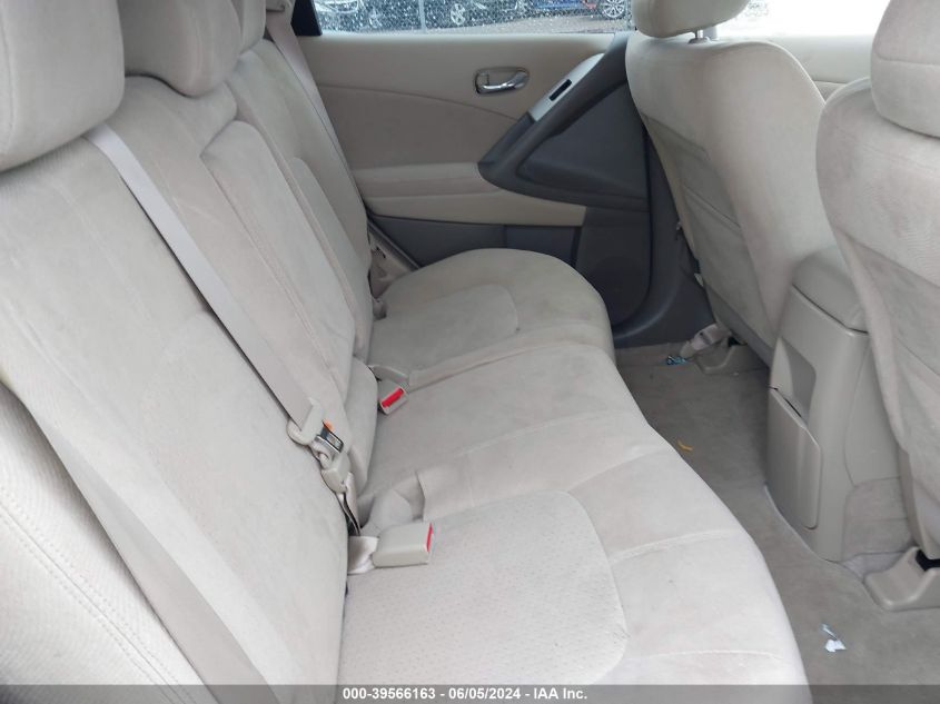 2013 Nissan Murano Sv VIN: JN8AZ1MU0DW209226 Lot: 39566163