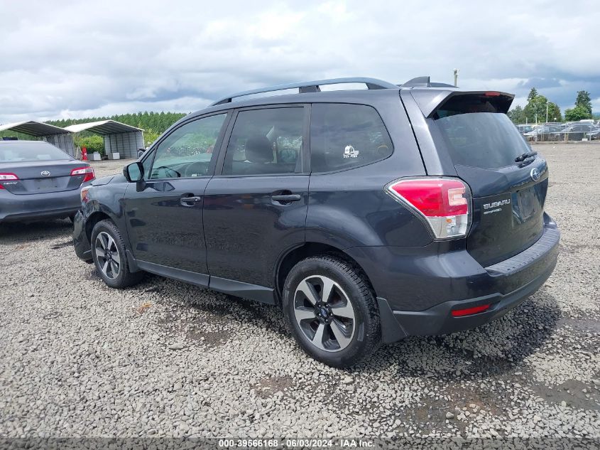 VIN JF2SJAEC8HH412227 2017 Subaru Forester, 2.5I Pr... no.3