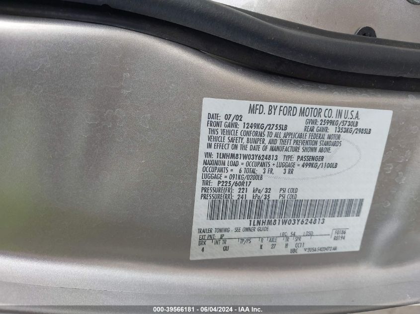 2003 Lincoln Town Car Executive VIN: 1LNHM81W03Y624813 Lot: 39566181