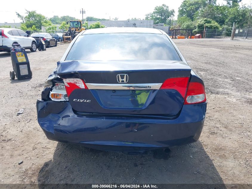 2011 Honda Civic Lx VIN: 2HGFA1F57BH543541 Lot: 39566216