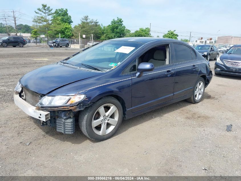 2011 Honda Civic Lx VIN: 2HGFA1F57BH543541 Lot: 39566216