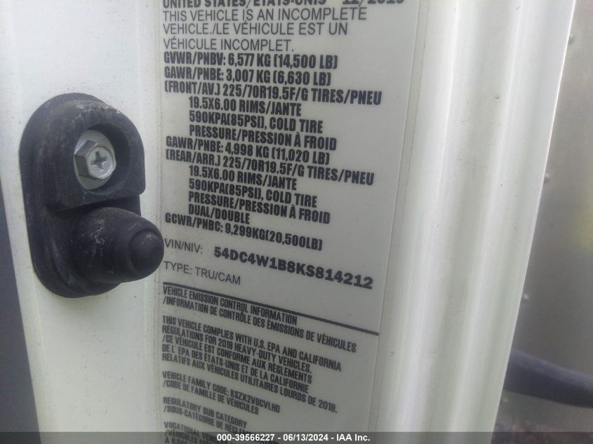 2019 Isuzu Npr Hd VIN: 54DC4W1B8KS814212 Lot: 39566227