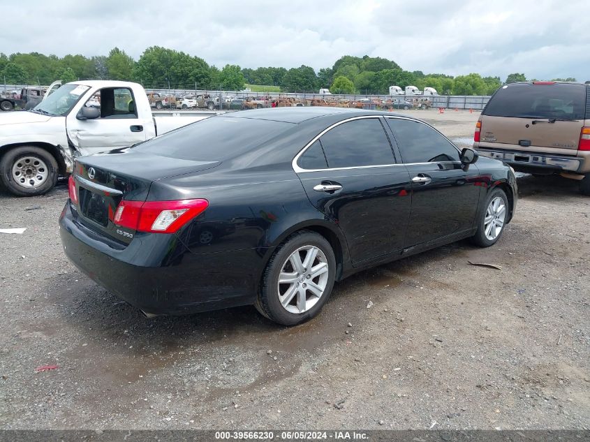 2008 Lexus Es 350 VIN: JTHBJ46G782188676 Lot: 39566230