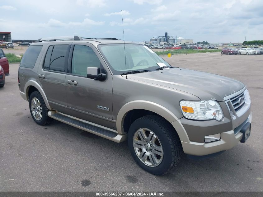 2006 Ford Explorer Eddie Bauer VIN: 1FMEU74E86ZA23633 Lot: 39566237