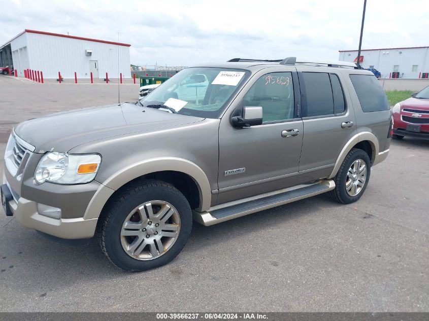 2006 Ford Explorer Eddie Bauer VIN: 1FMEU74E86ZA23633 Lot: 39566237