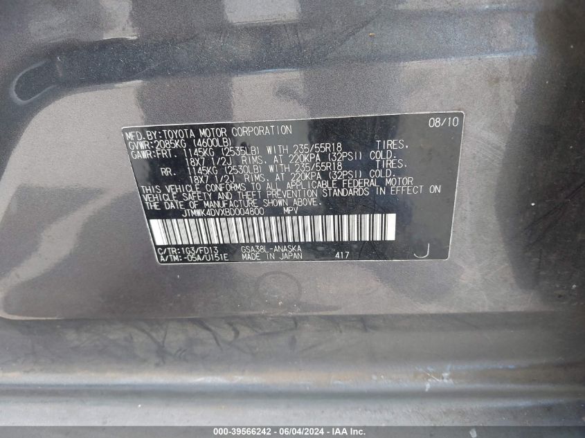 2011 Toyota Rav4 Sport V6 VIN: JTMWK4DVXBD004800 Lot: 39566242