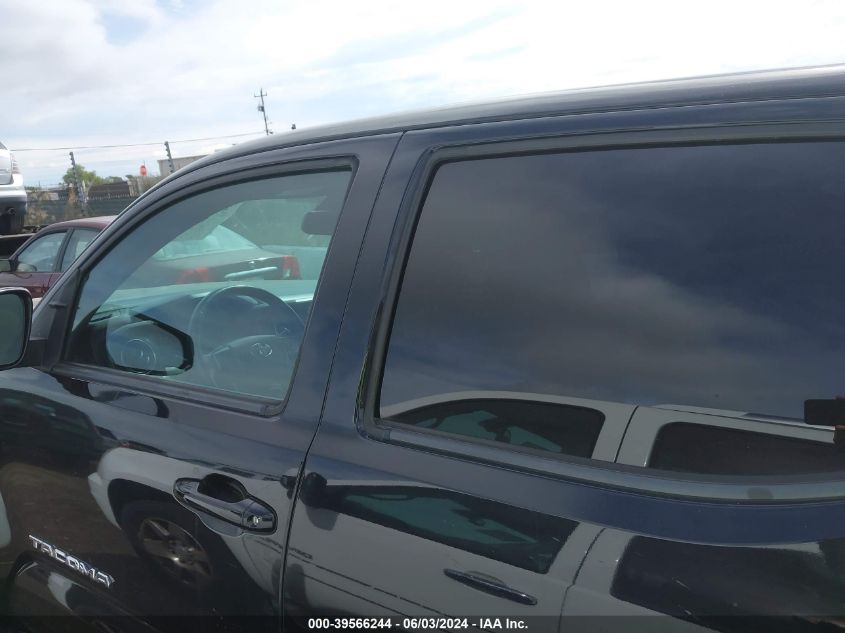 2018 Toyota Tacoma Trd Off Road VIN: 3TMAZ5CN3JM058018 Lot: 39566244