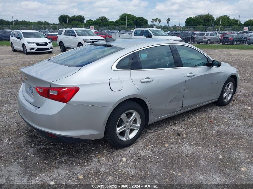 2020 Chevrolet Malibu Ls VIN: 1G1ZC5ST5LF013646 Lot: 39566252