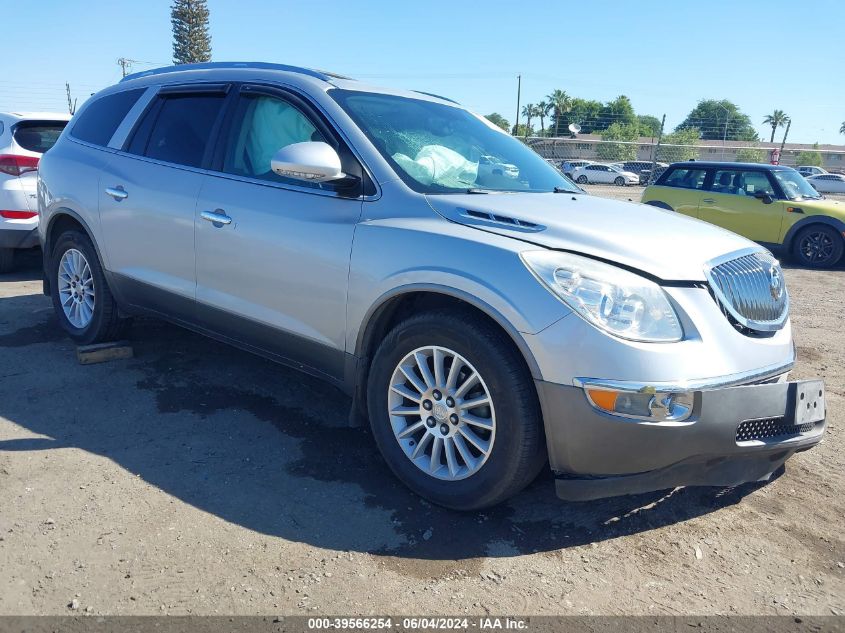 2011 Buick Enclave 1Xl VIN: 5GAKVBEDXBJ156501 Lot: 39566254