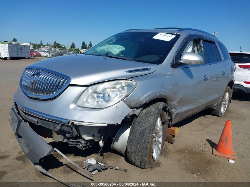 2011 Buick Enclave 1Xl VIN: 5GAKVBEDXBJ156501 Lot: 39566254