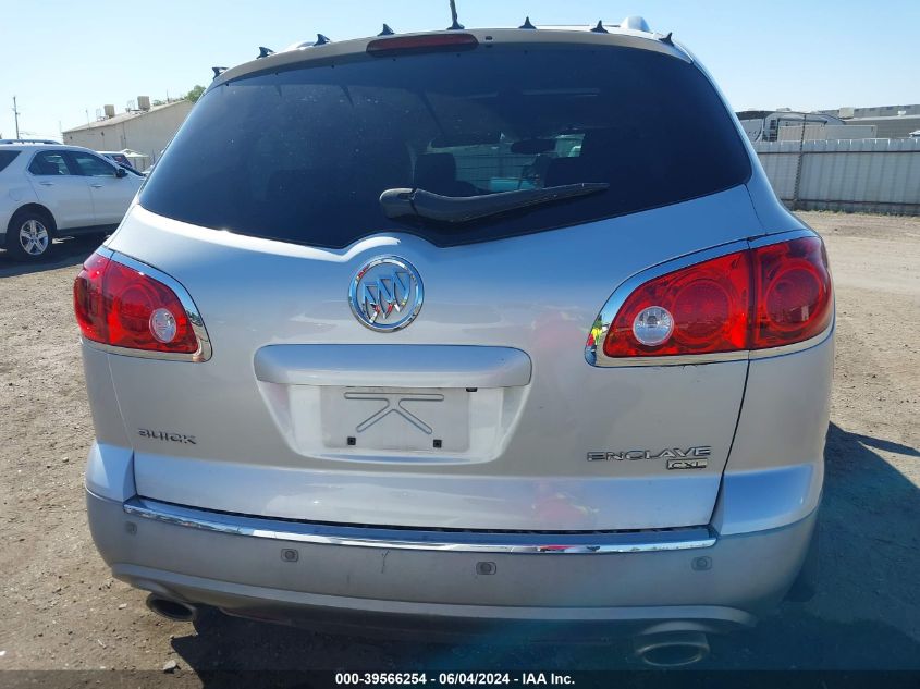 2011 Buick Enclave 1Xl VIN: 5GAKVBEDXBJ156501 Lot: 39566254