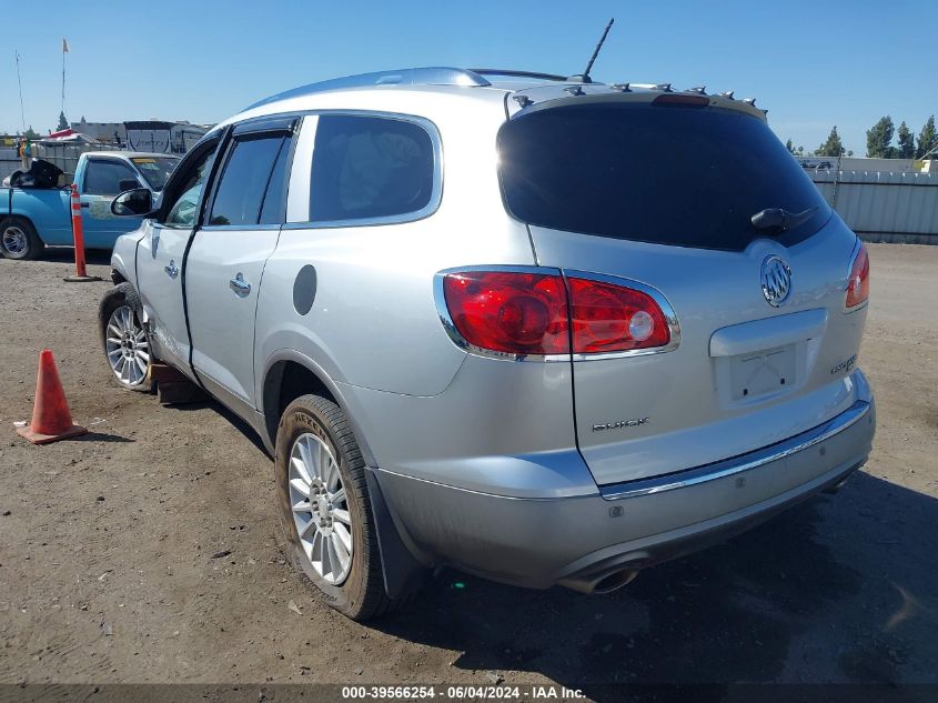 2011 Buick Enclave 1Xl VIN: 5GAKVBEDXBJ156501 Lot: 39566254