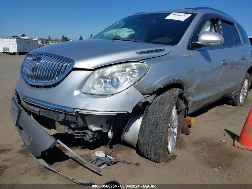 2011 Buick Enclave 1Xl VIN: 5GAKVBEDXBJ156501 Lot: 39566254