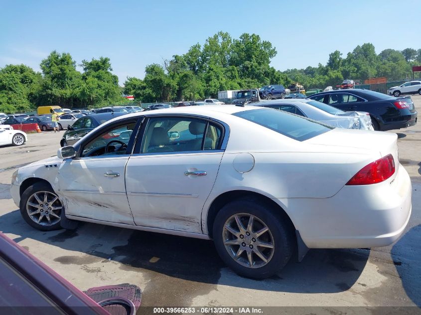 2007 Buick Lucerne Cxl VIN: 1G4HD57237U134740 Lot: 39566253