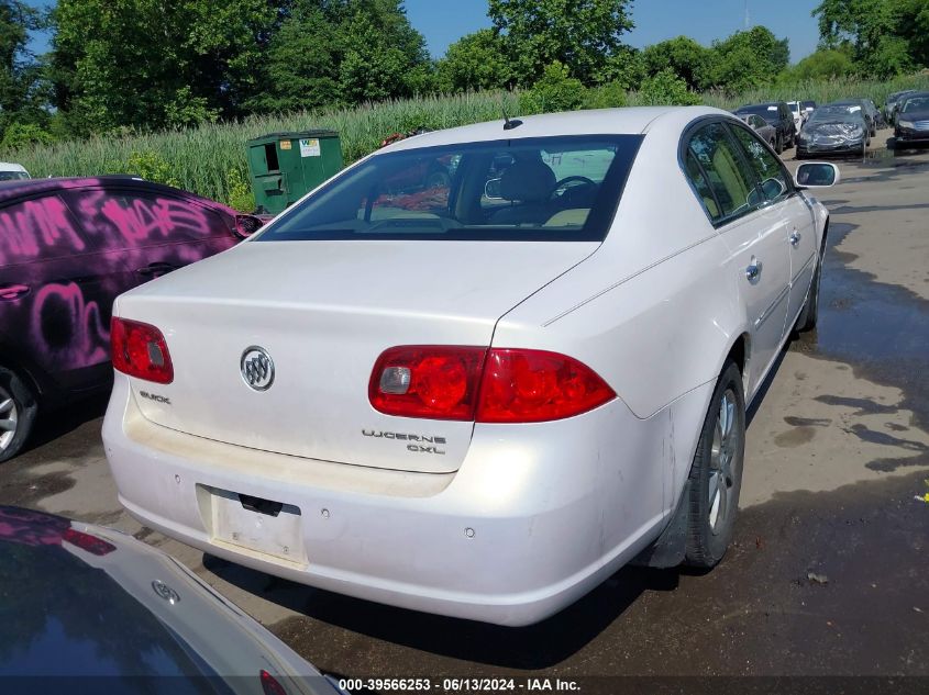 2007 Buick Lucerne Cxl VIN: 1G4HD57237U134740 Lot: 39566253