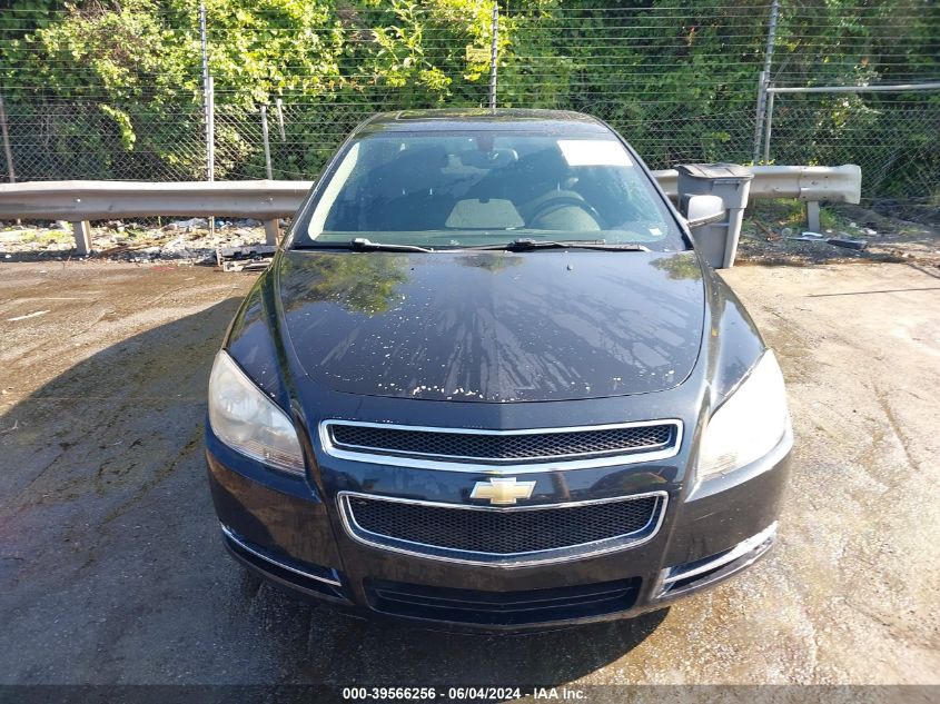 2010 Chevrolet Malibu Lt VIN: 1G1ZD5E78AF210870 Lot: 39566256