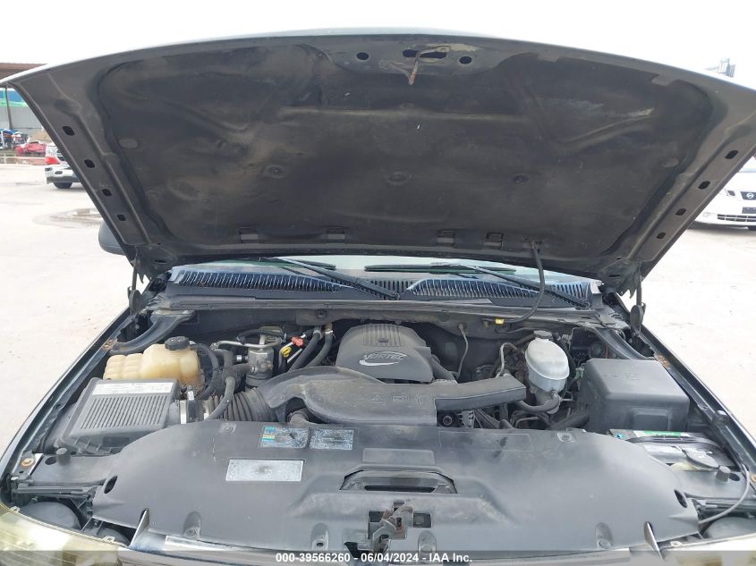 2005 Chevrolet Tahoe Ls VIN: 1GNEC13T35R218176 Lot: 39566260