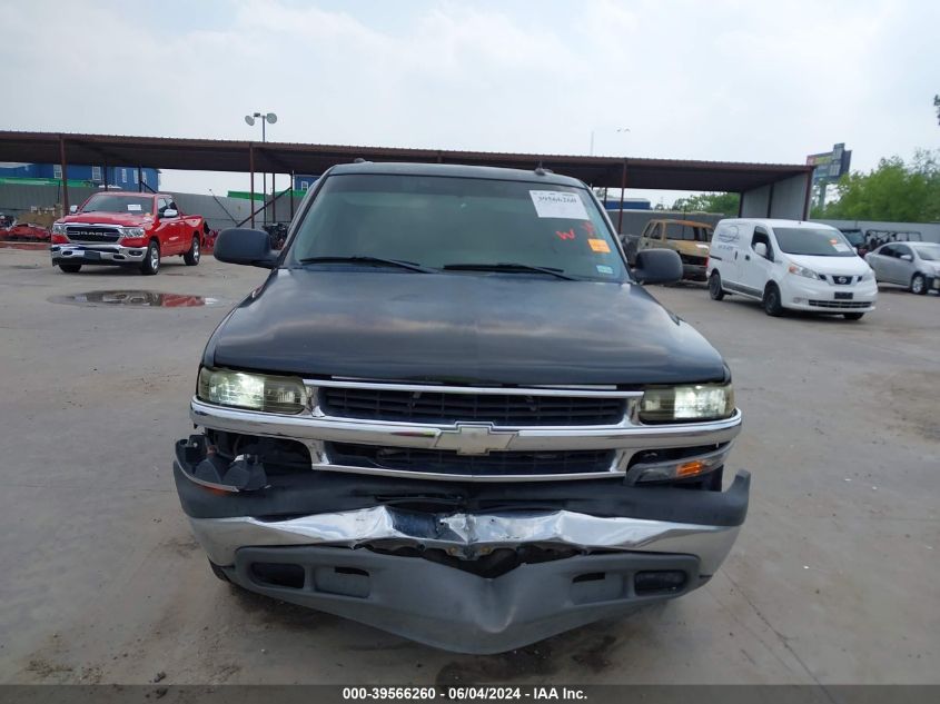 2005 Chevrolet Tahoe Ls VIN: 1GNEC13T35R218176 Lot: 39566260