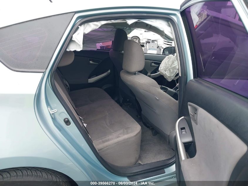 2015 Toyota Prius Two VIN: JTDKN3DU6F1975095 Lot: 39566270